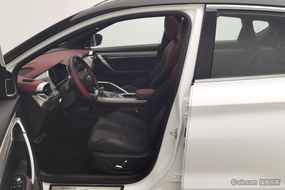 Geely Binyue