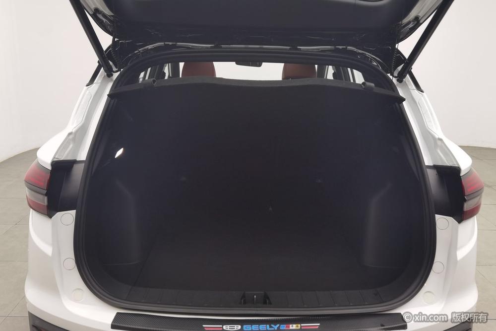 Geely Binyue
