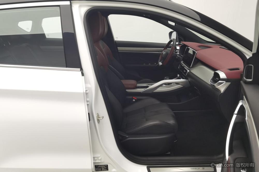 Geely Binyue