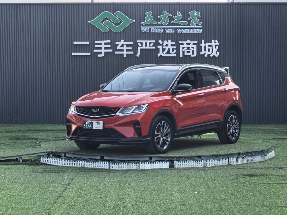 Geely Binyue