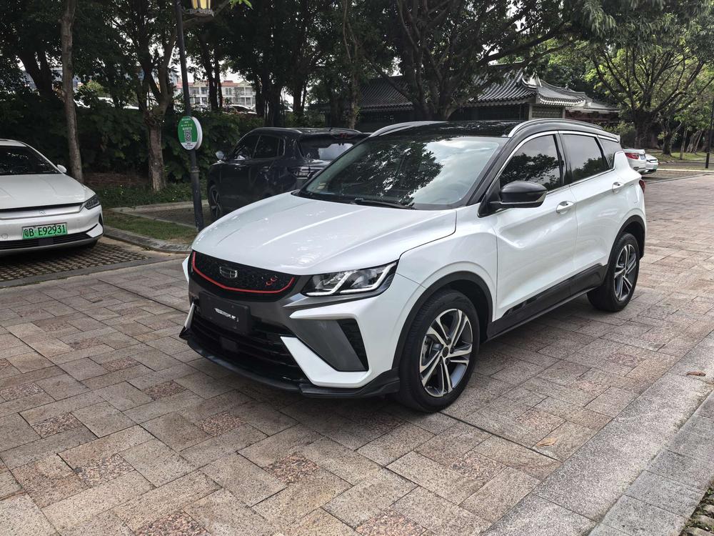 Geely Binyue