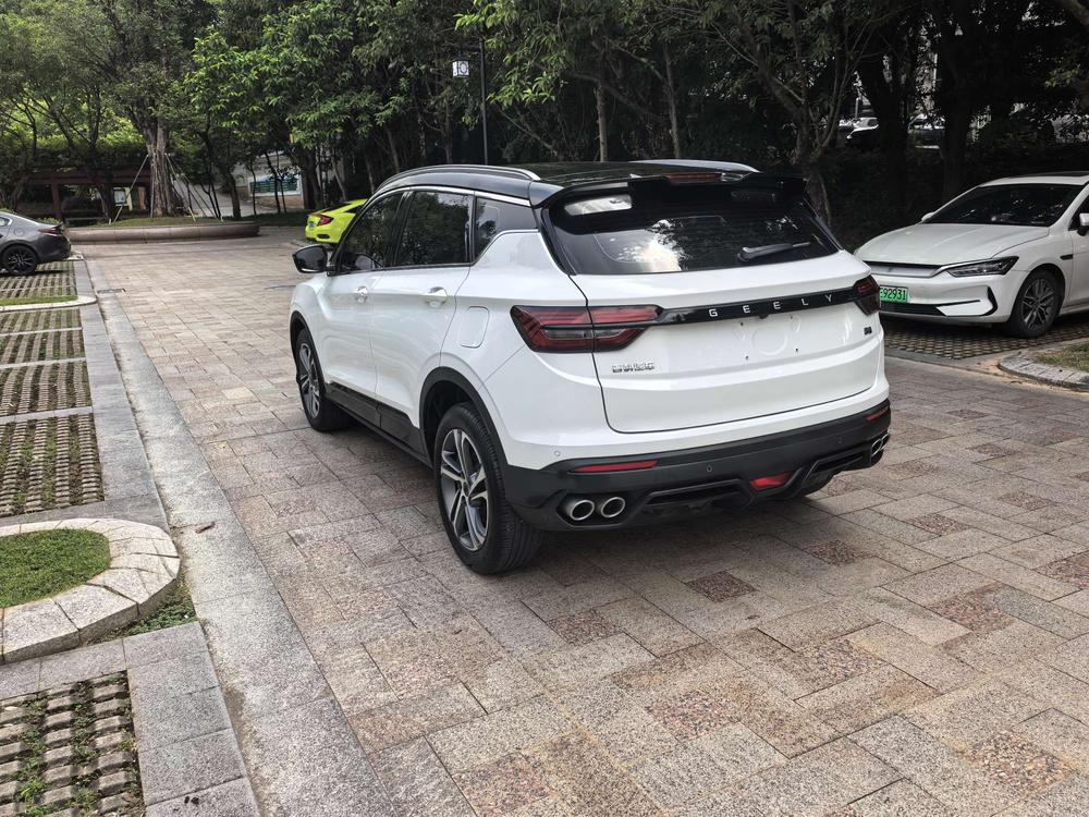 Geely Binyue
