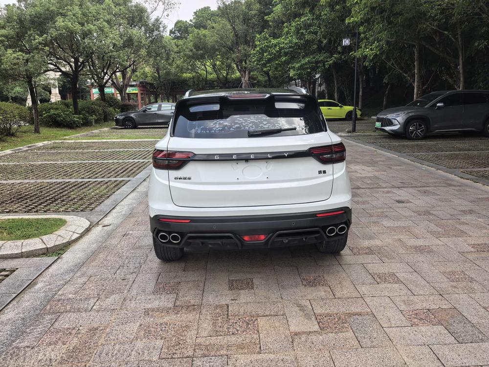Geely Binyue