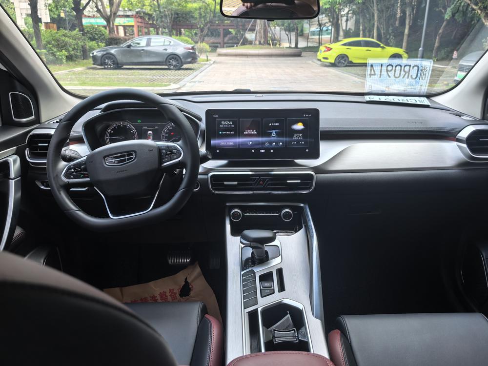 Geely Binyue