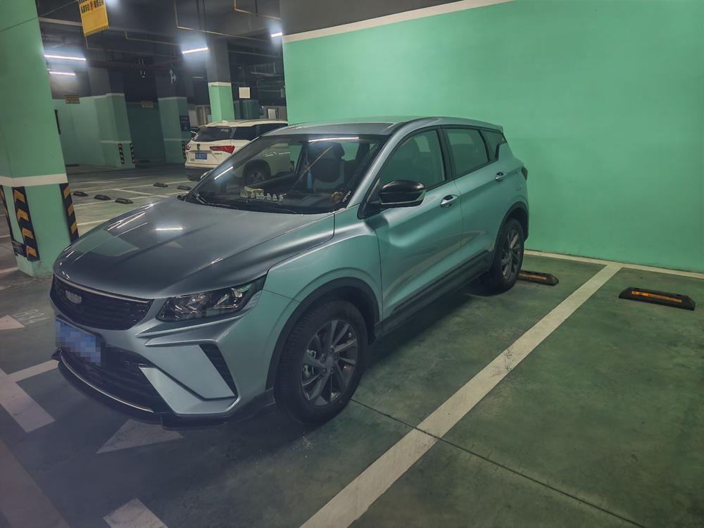 Geely Binyue