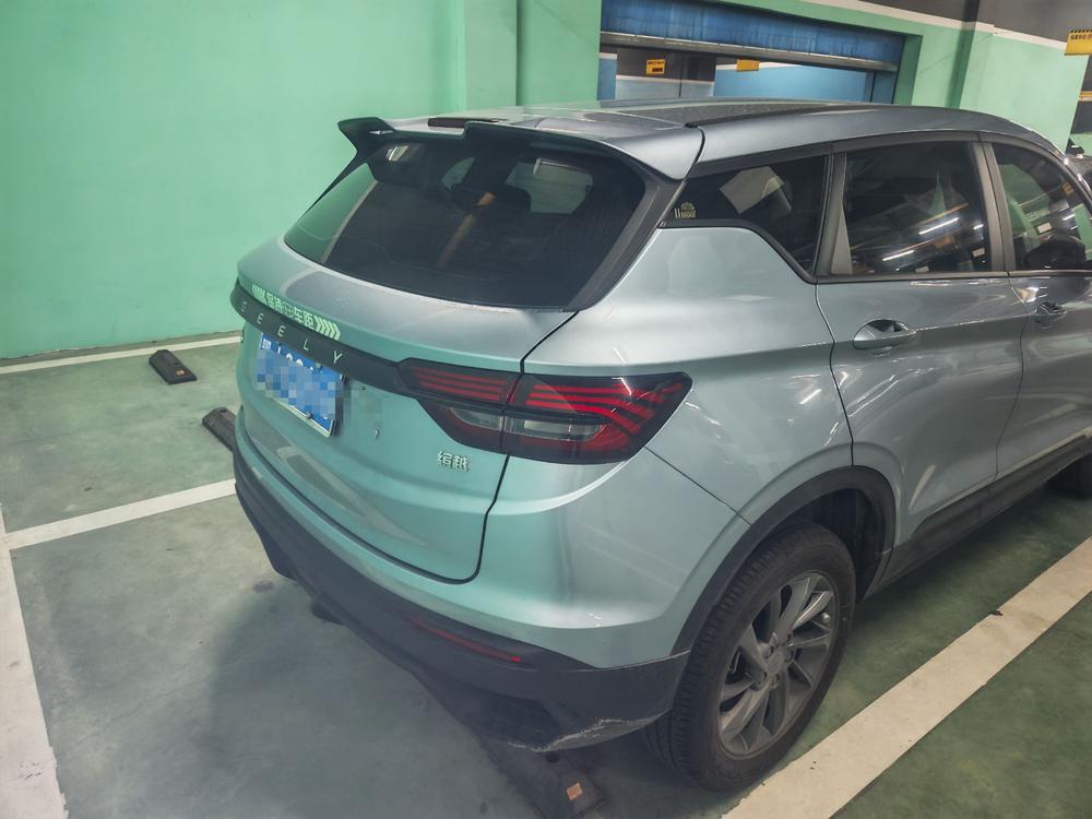 Geely Binyue