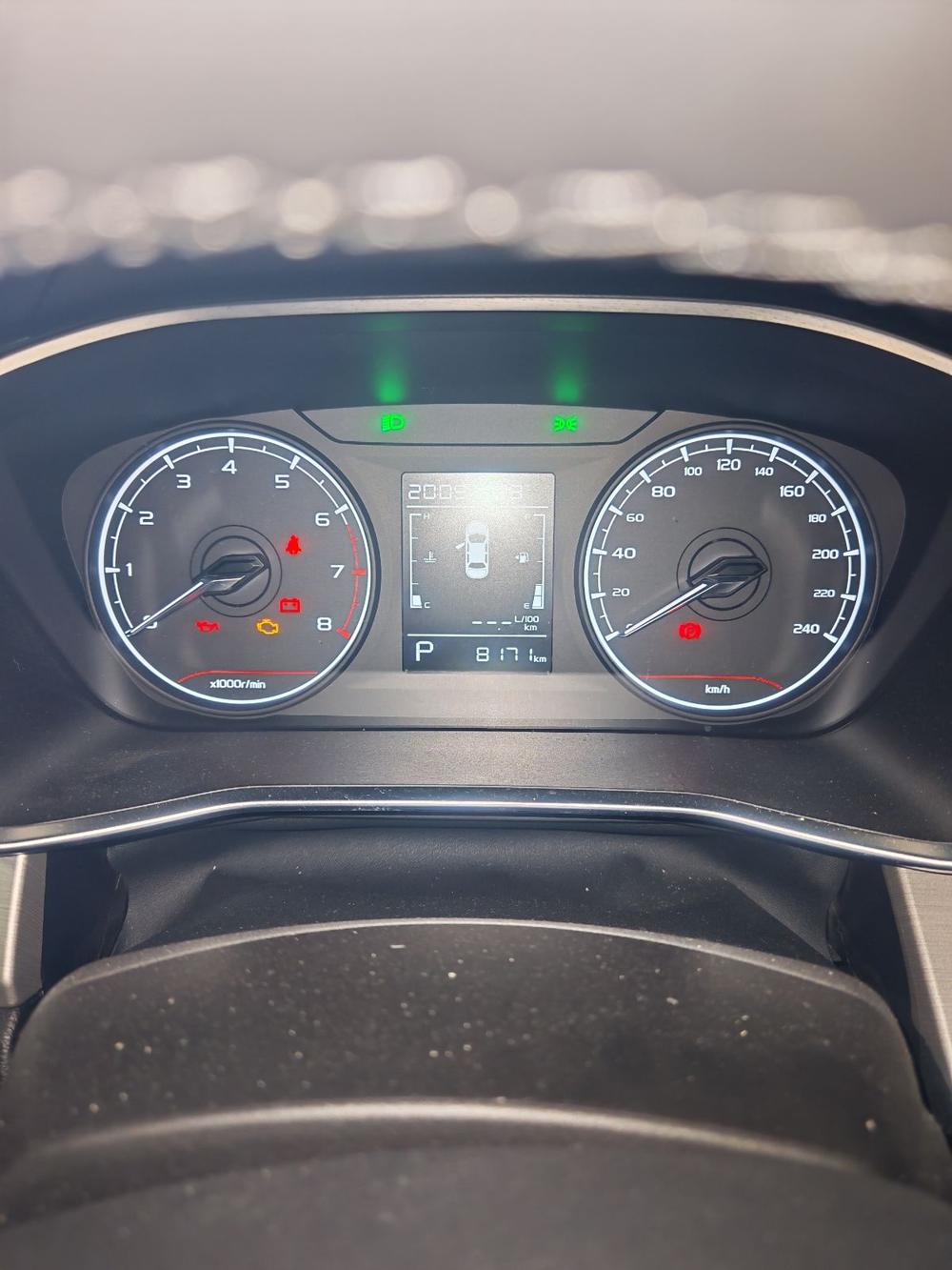 Geely Binyue