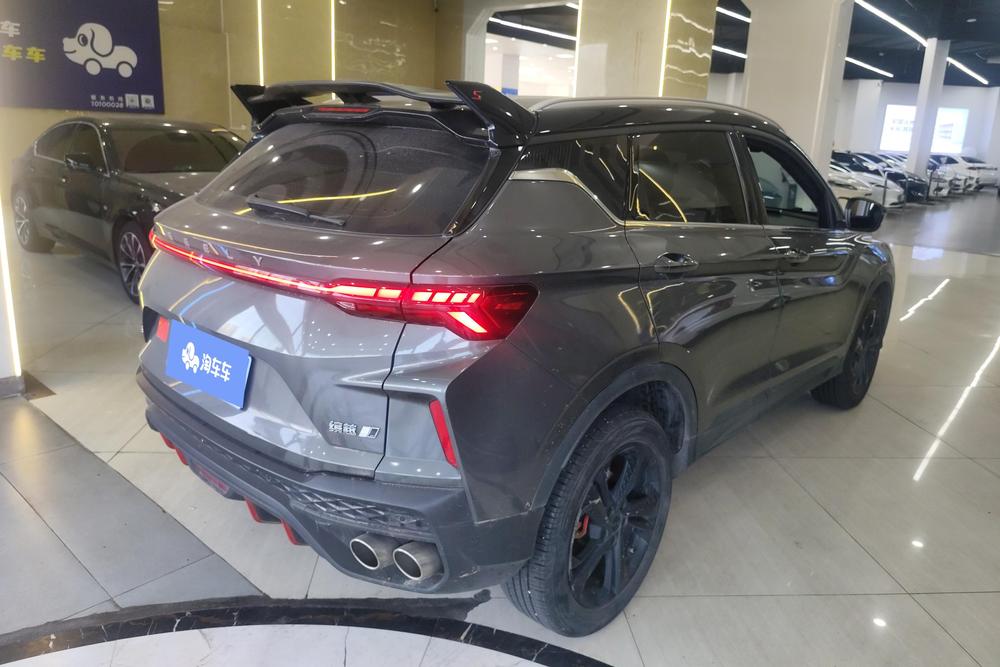 Geely Binyue