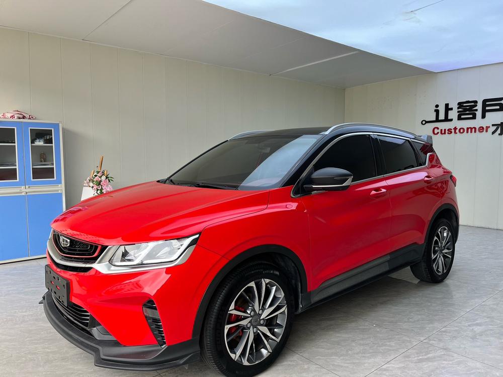 Geely Binyue