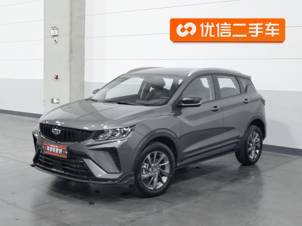 Geely Binyue