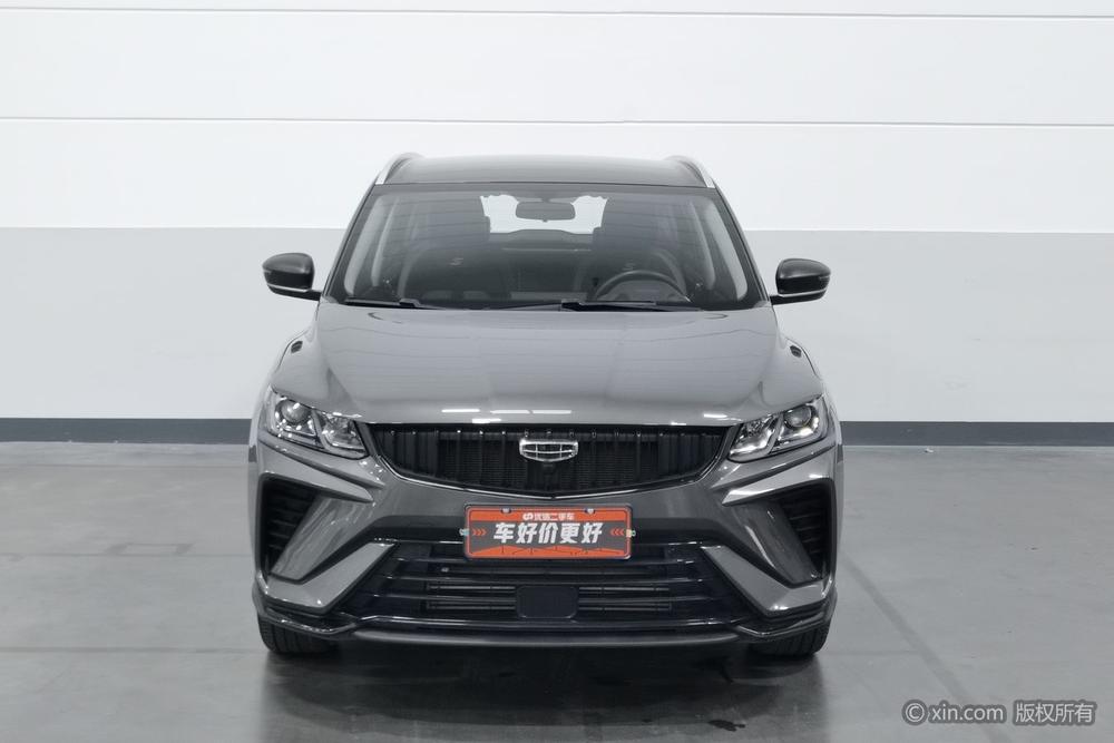Geely Binyue