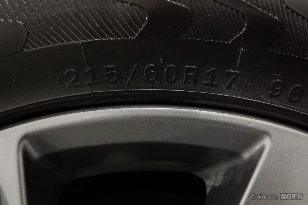 Geely Binyue