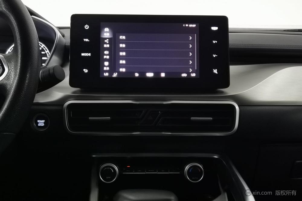 Geely Binyue