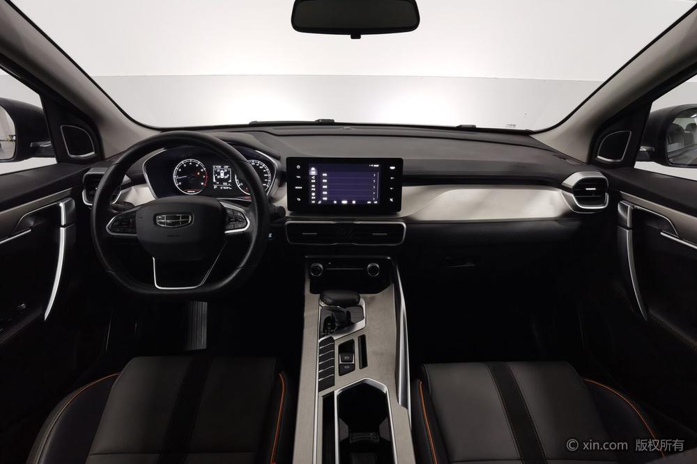 Geely Binyue