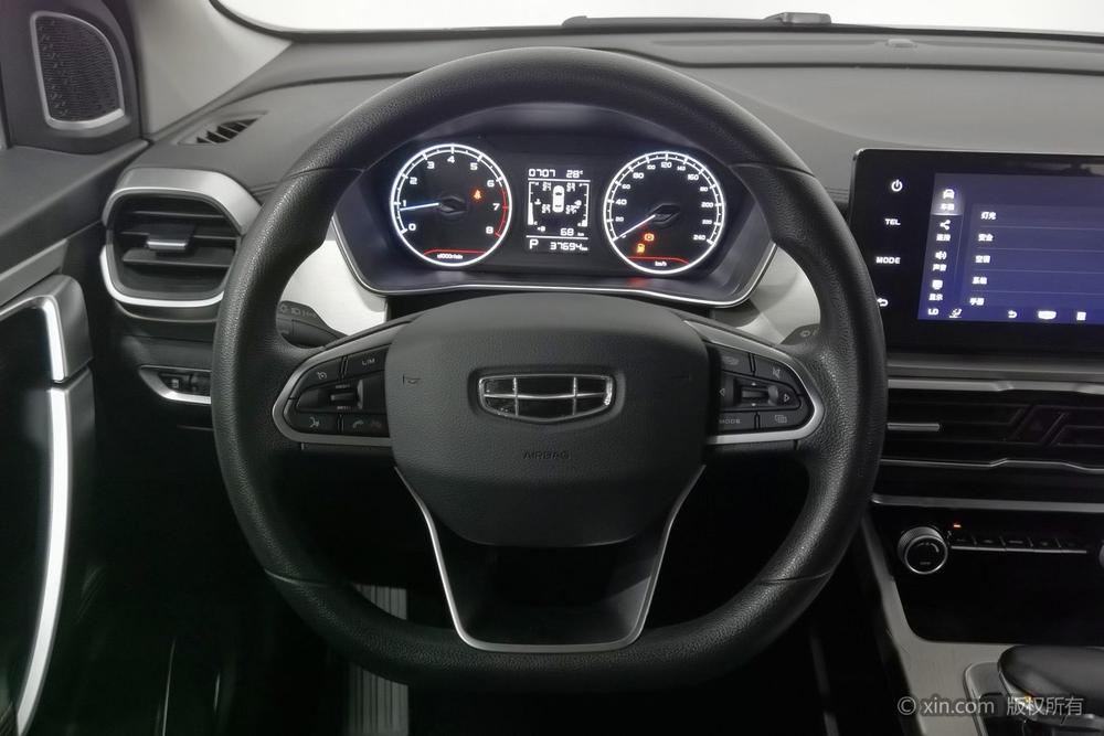 Geely Binyue