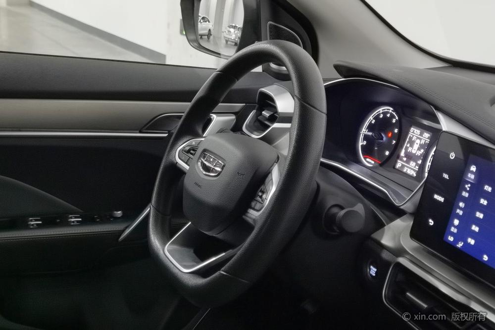 Geely Binyue