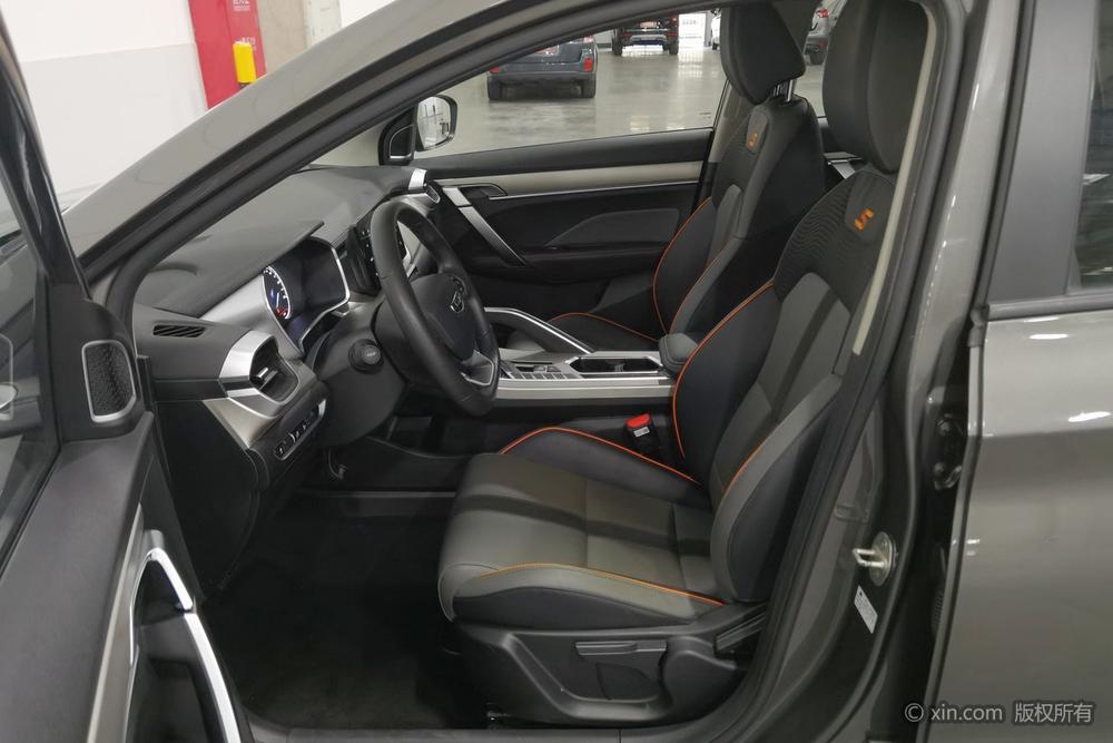 Geely Binyue