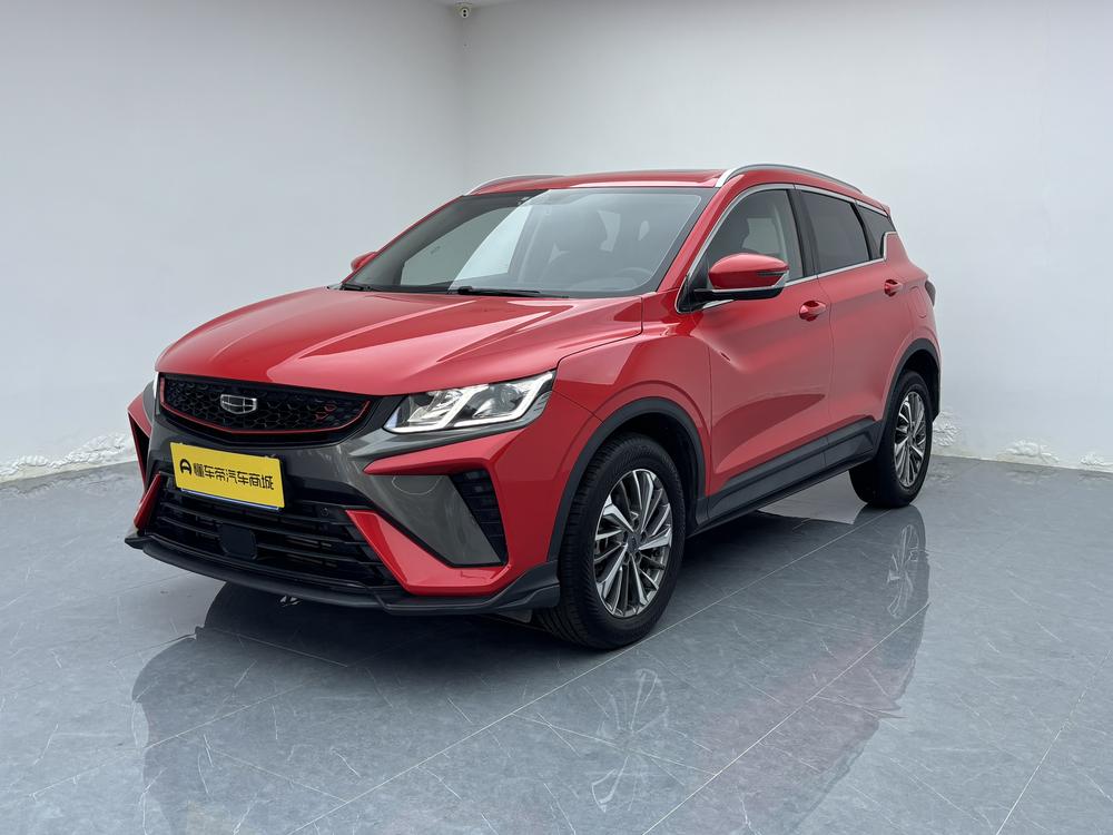 Geely Binyue