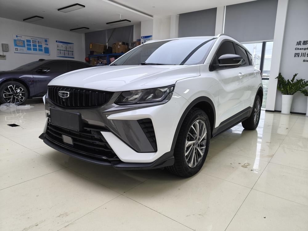 Geely Binyue