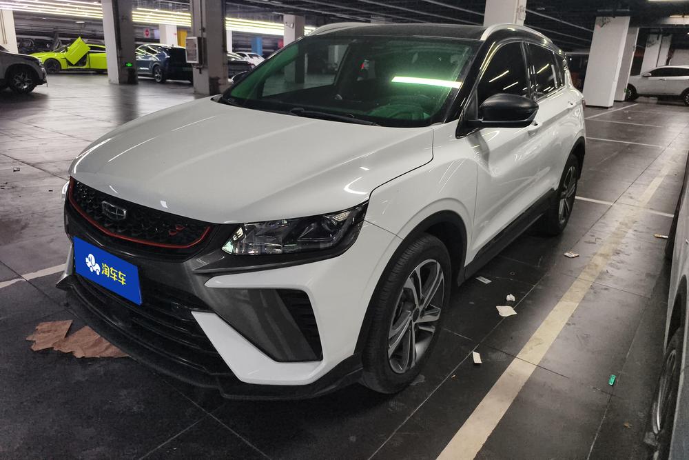 Geely Binyue