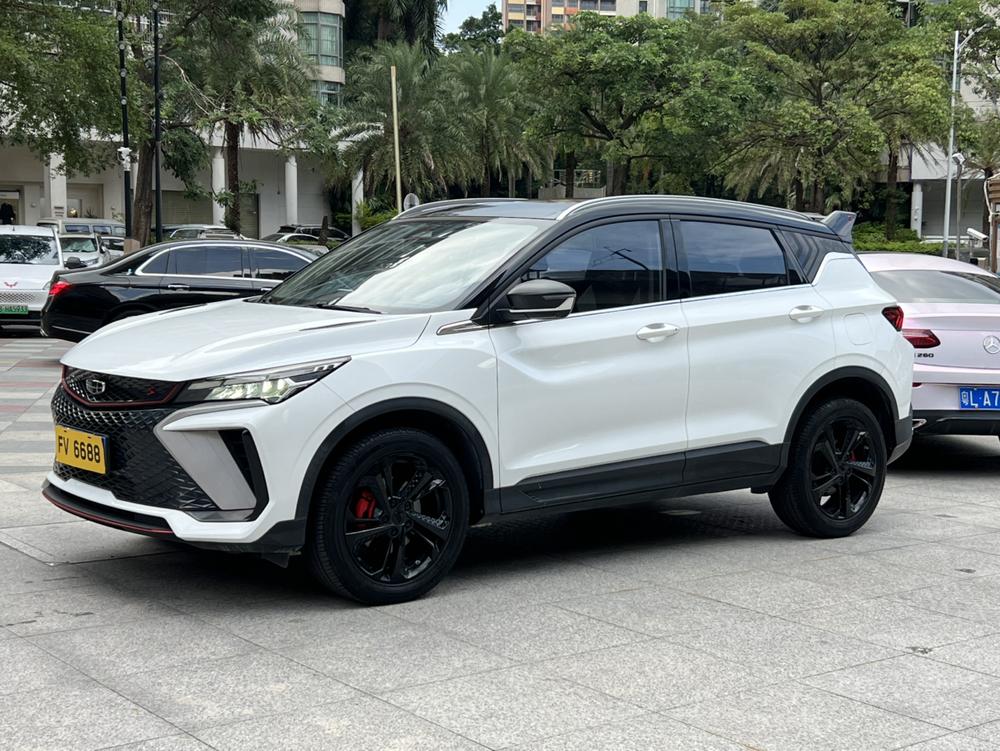 Geely Binyue