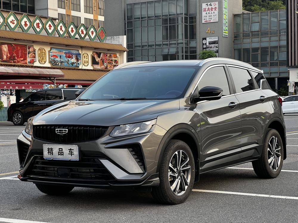Geely Binyue