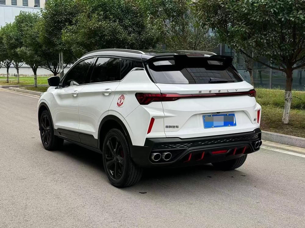 Geely Binyue