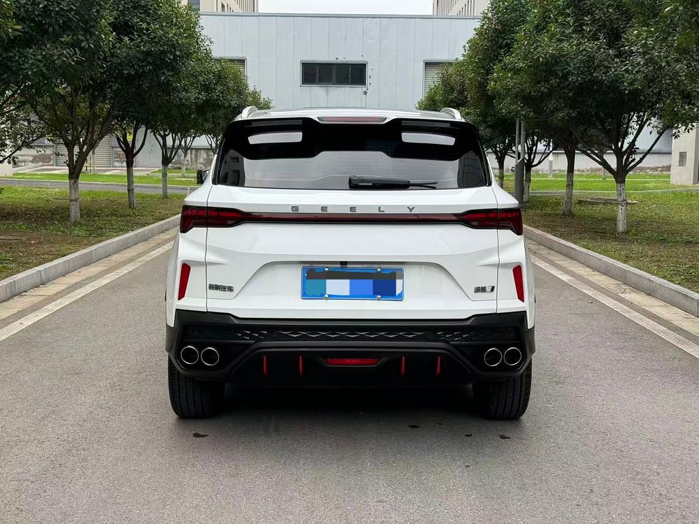 Geely Binyue
