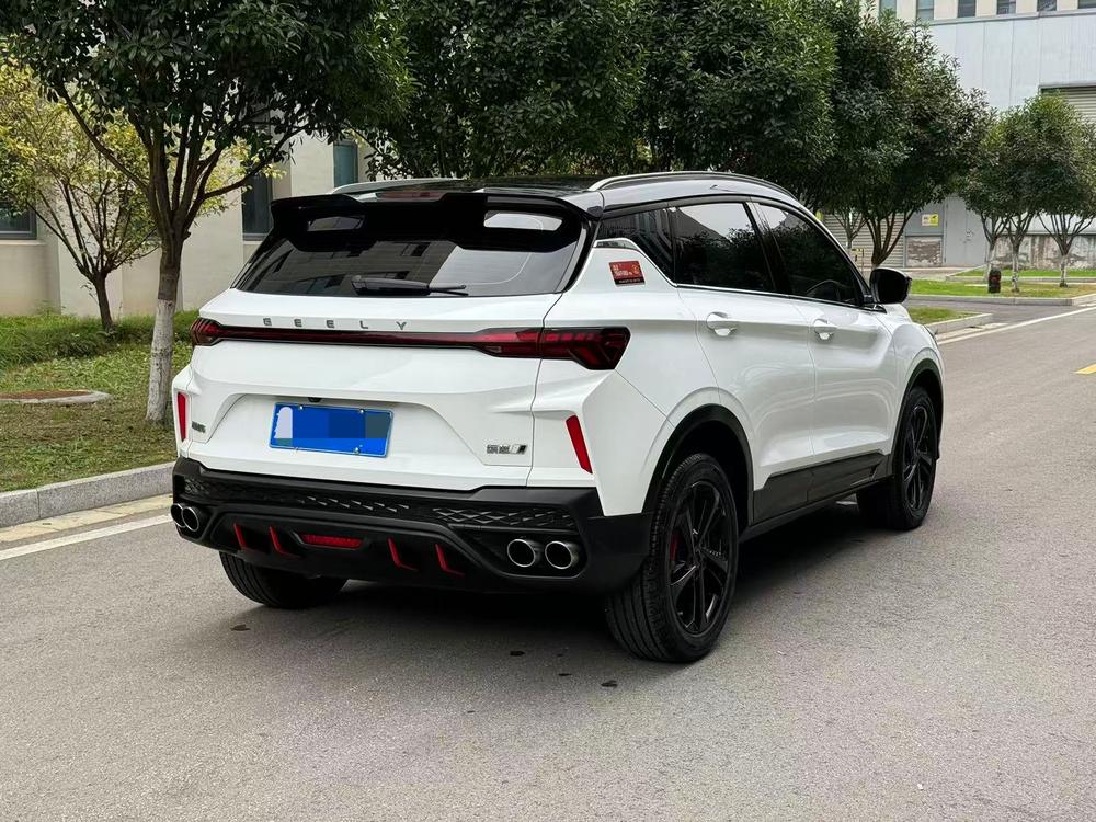 Geely Binyue