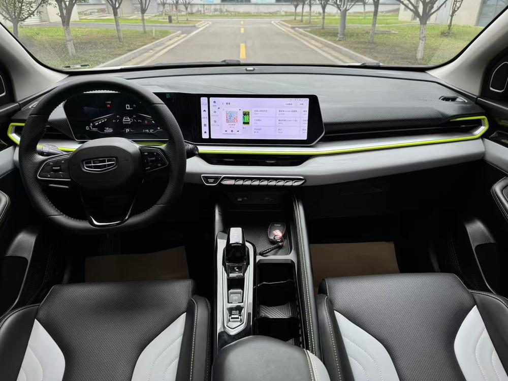 Geely Binyue