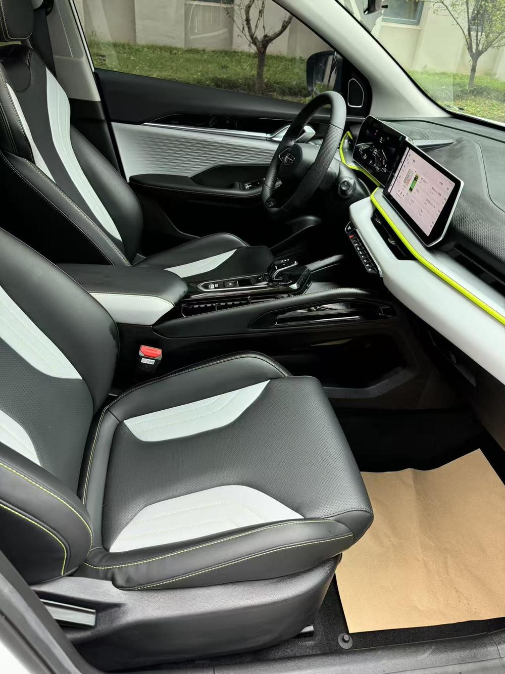 Geely Binyue