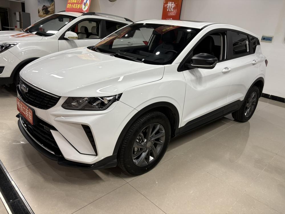 Geely Binyue