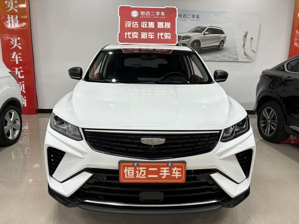 Geely Binyue