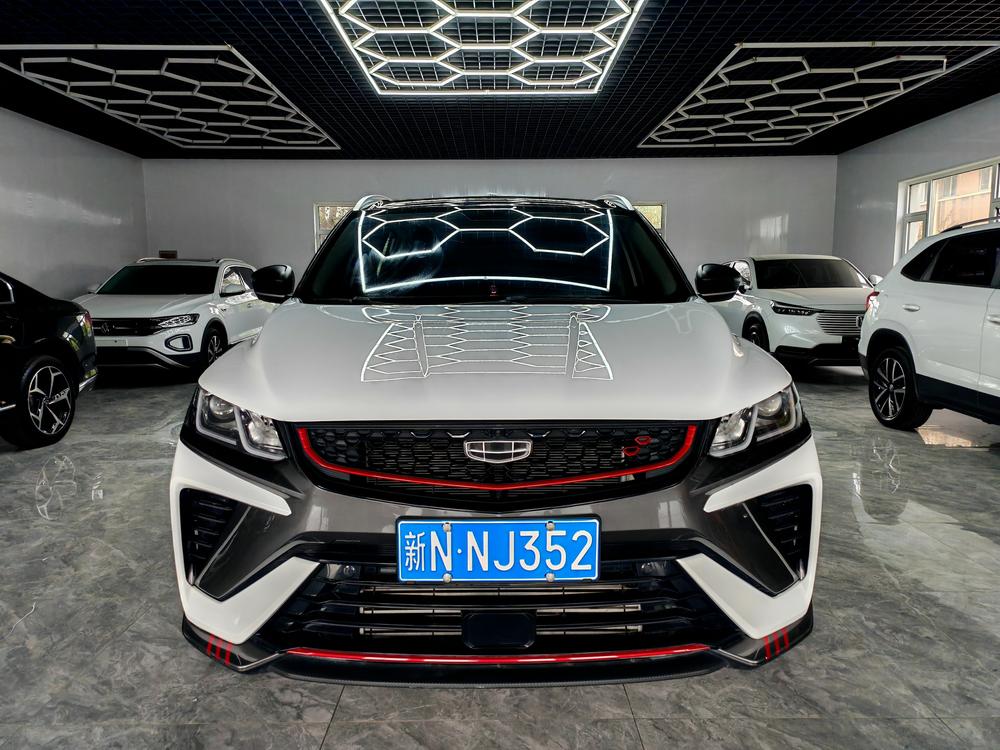 Geely Binyue