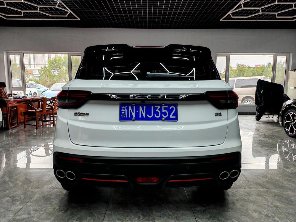 Geely Binyue