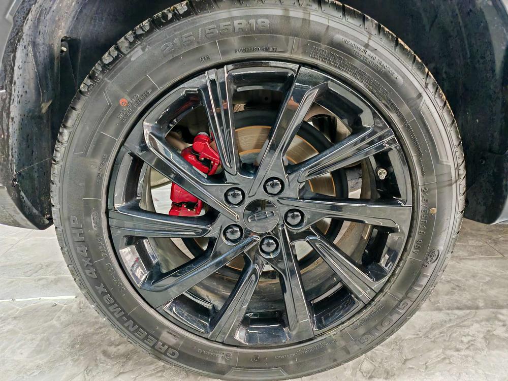 Geely Binyue
