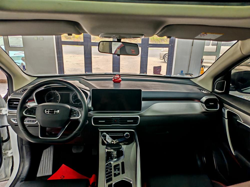 Geely Binyue