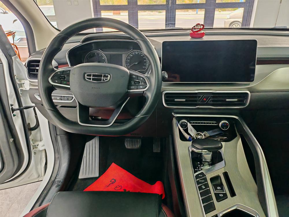 Geely Binyue