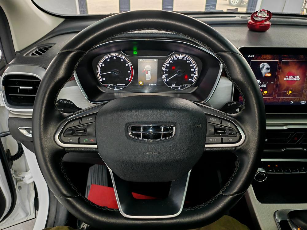 Geely Binyue