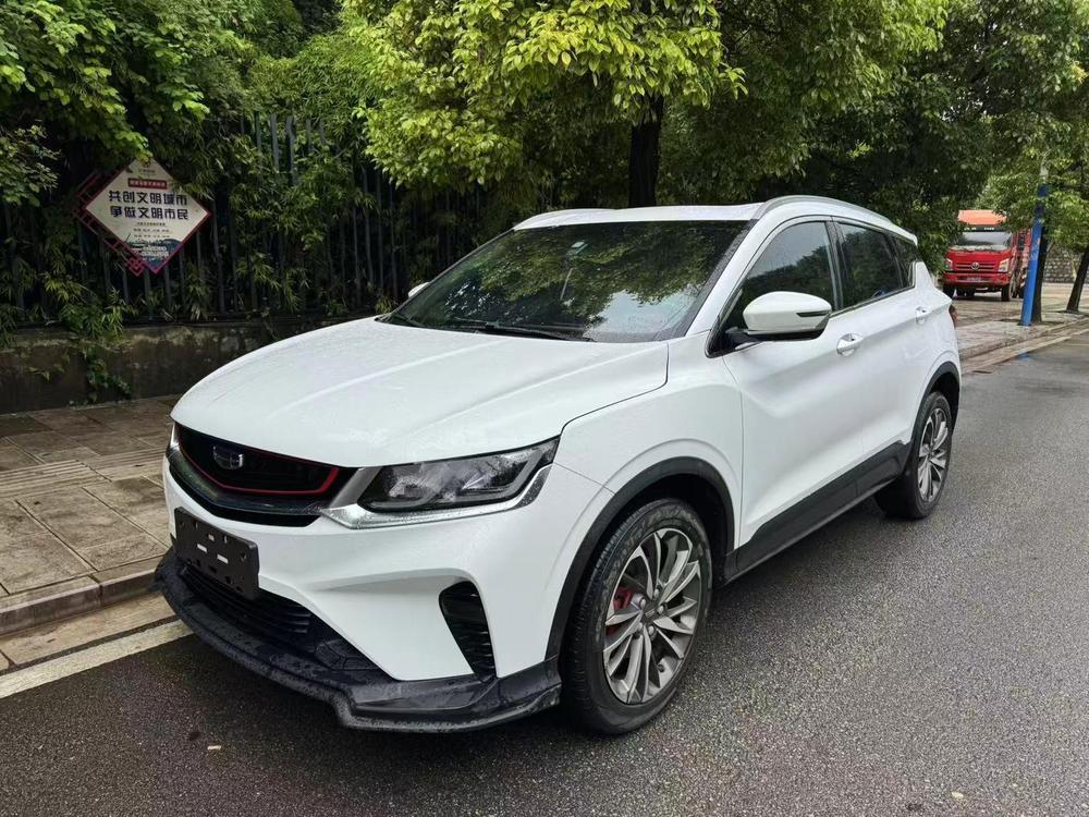Geely Binyue
