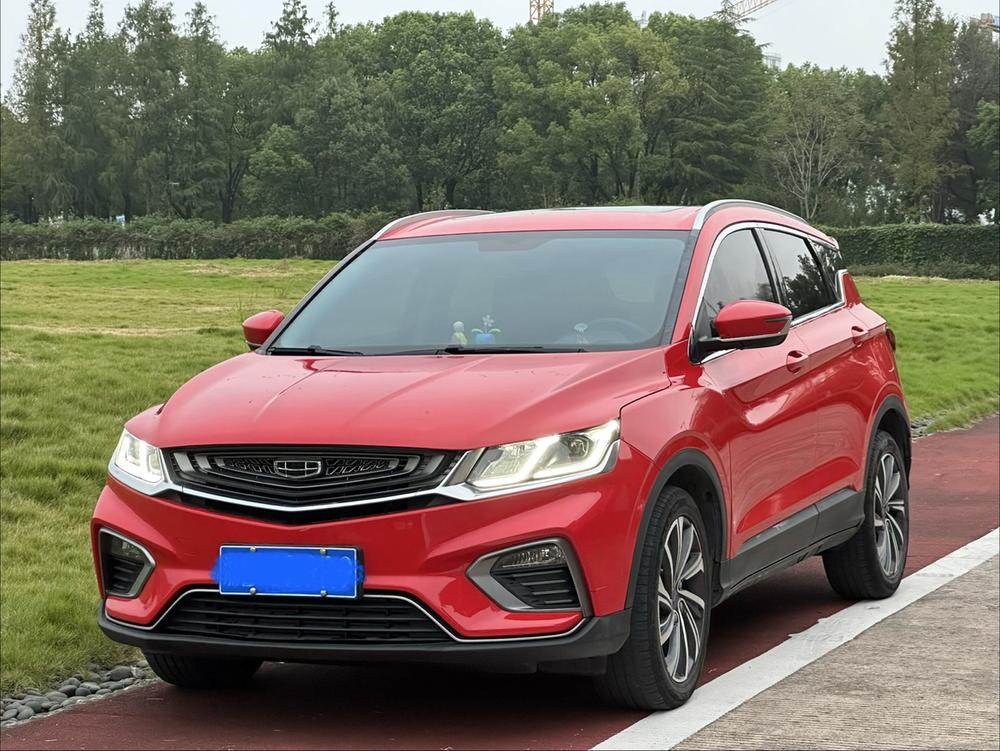 Geely Binyue