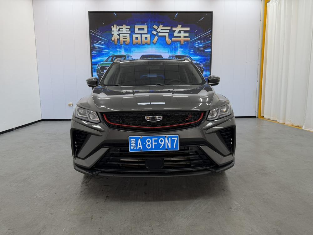 Geely Binyue