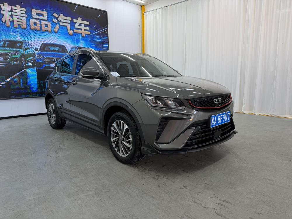 Geely Binyue