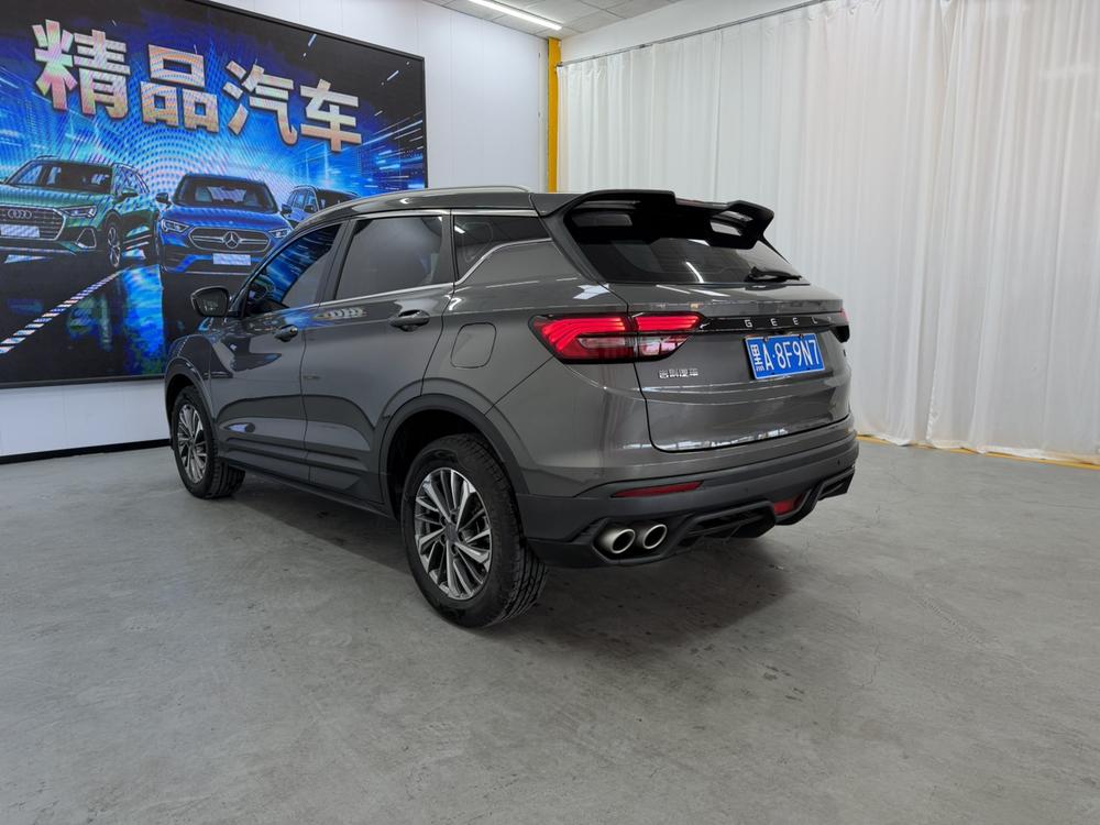 Geely Binyue