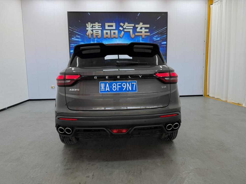 Geely Binyue