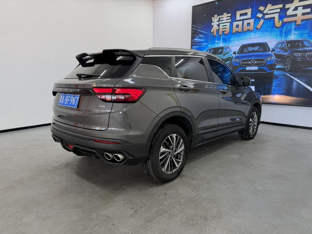 Geely Binyue