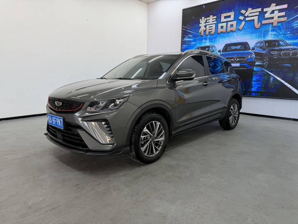 Geely Binyue