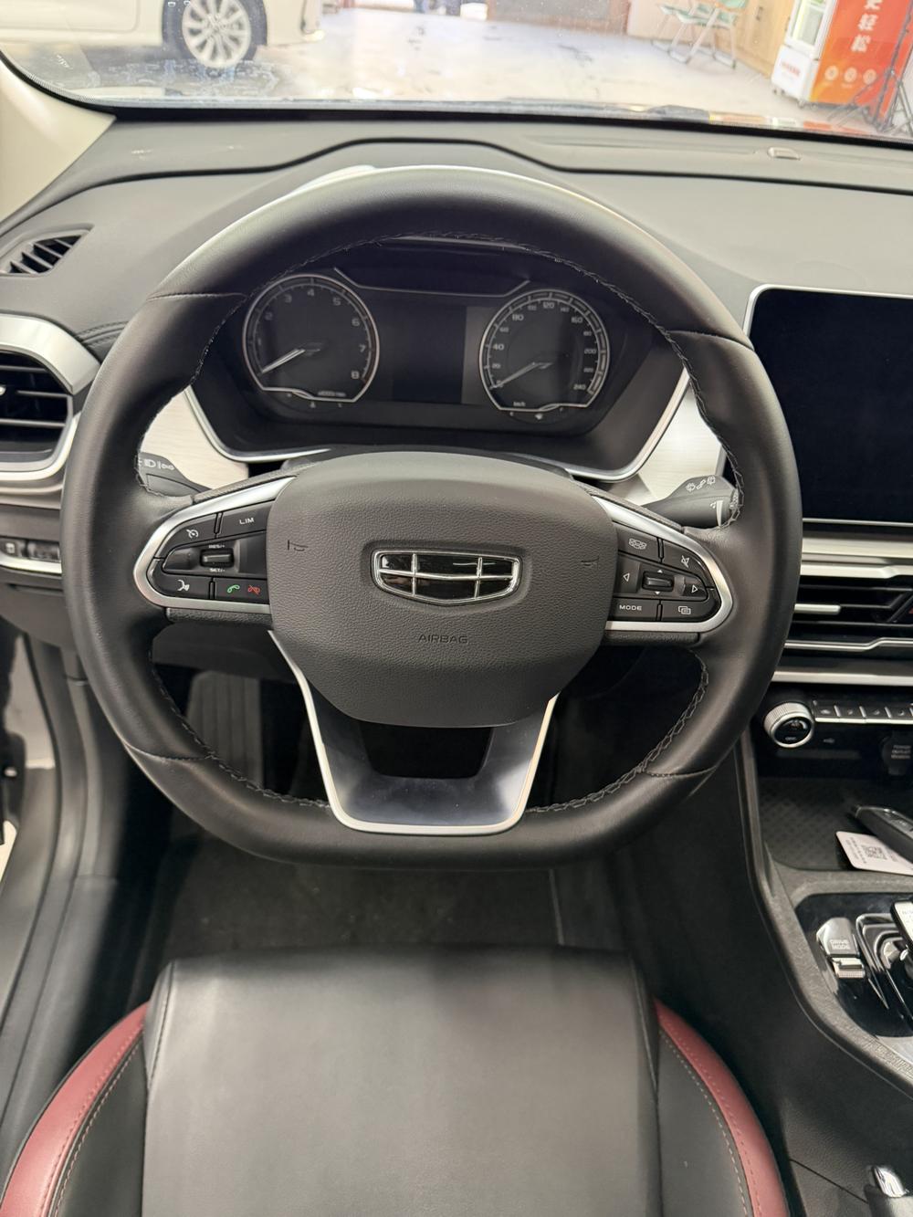 Geely Binyue