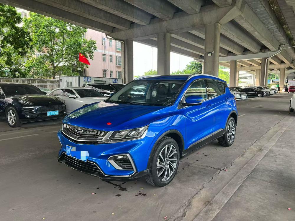 Geely Binyue
