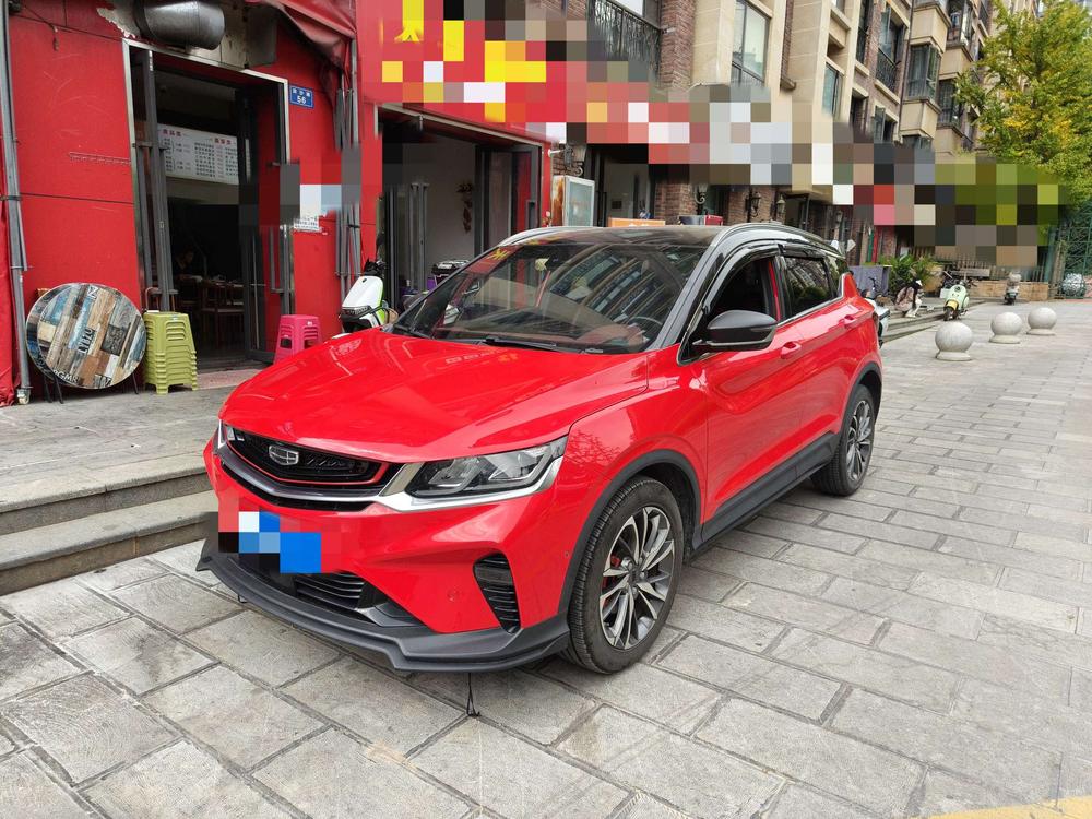 Geely Binyue